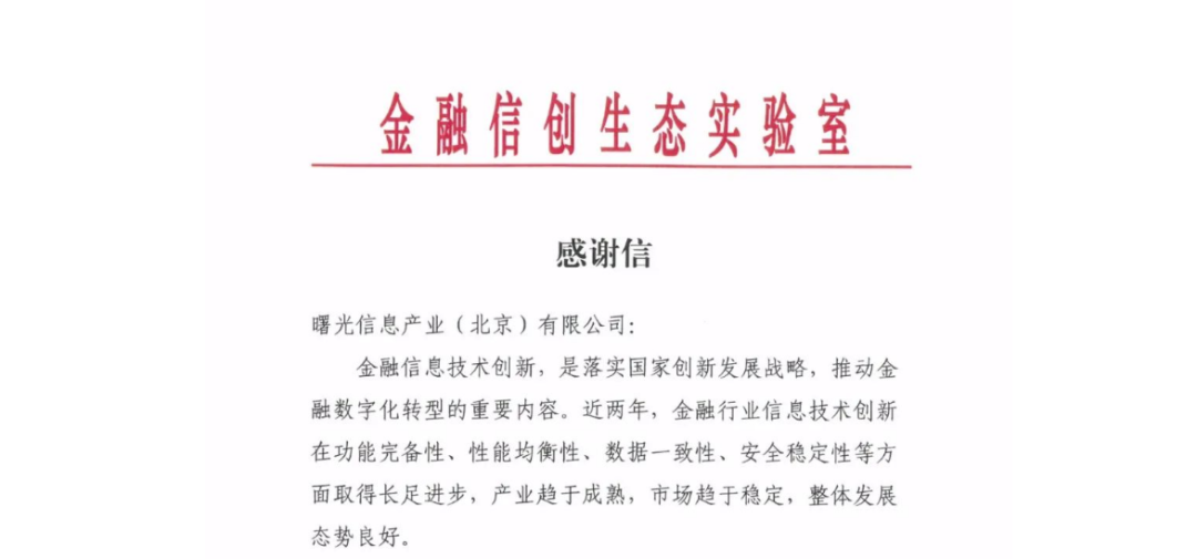 1646097972778951.png 1646097972778951.png