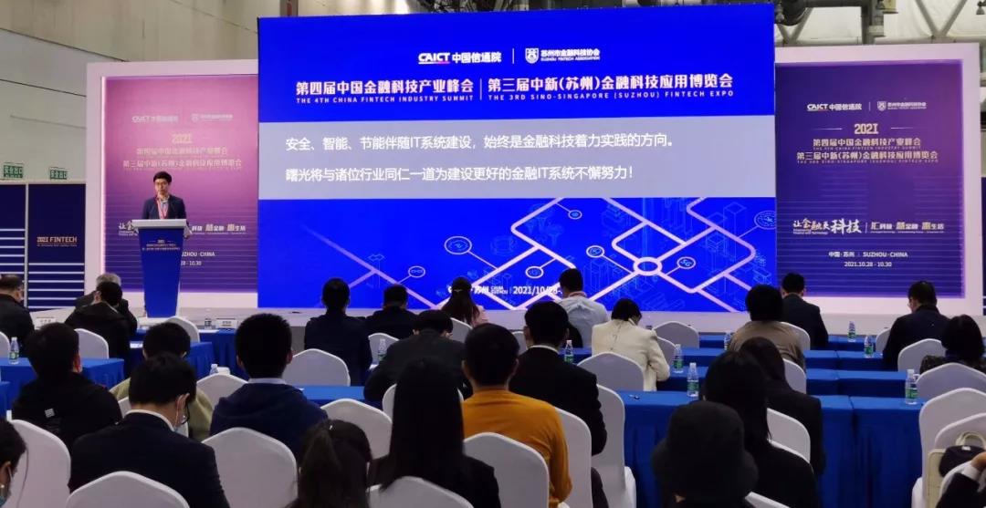 1635818918199653.jpeg 1635818918199653.jpeg