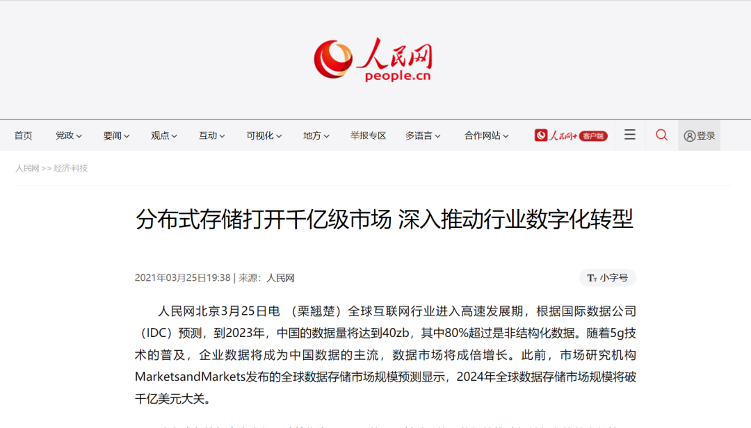 1617674178174022.png 1617674178174022.png