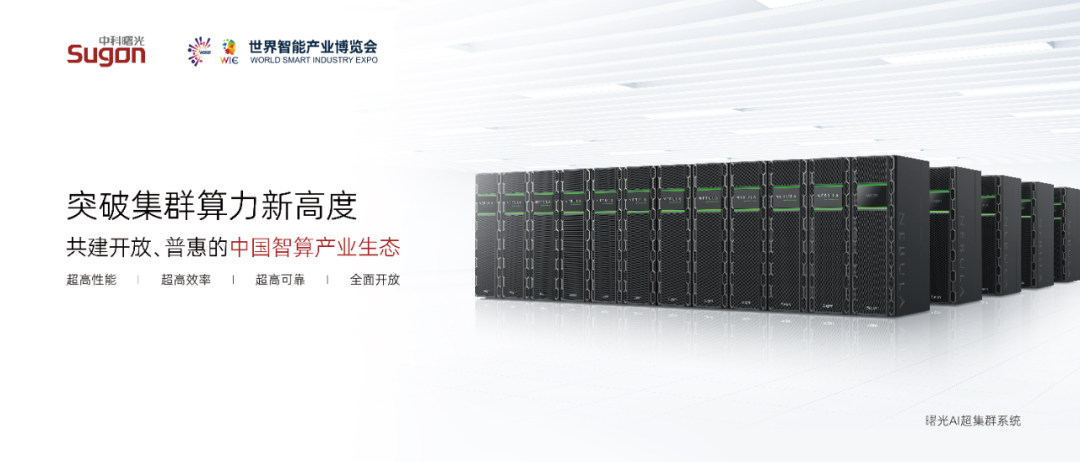 1757295235260291.png 640 (9).png