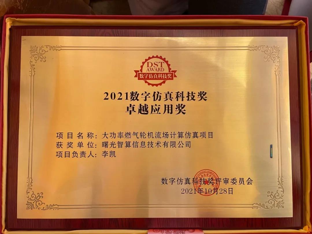 1637026659511166.jpeg 1637026659511166.jpeg