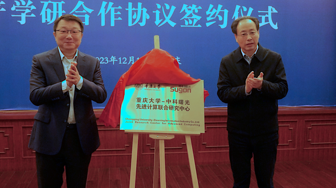 1702863003532690.png 1702863003532690.png