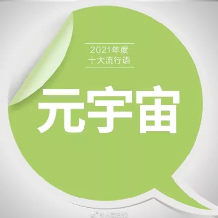 1639965413888914.jpeg 1639965413888914.jpeg