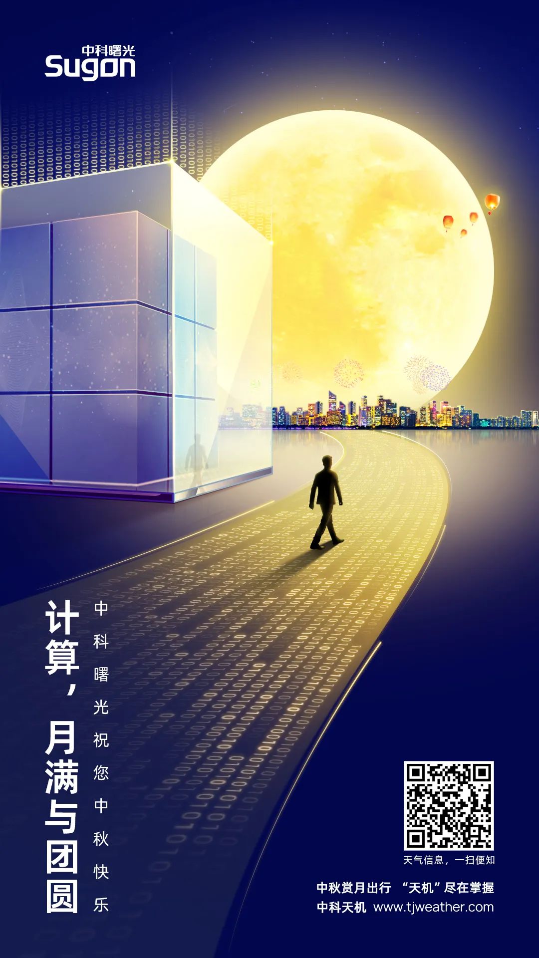 1727086646919508.jpeg 640-4.jpg