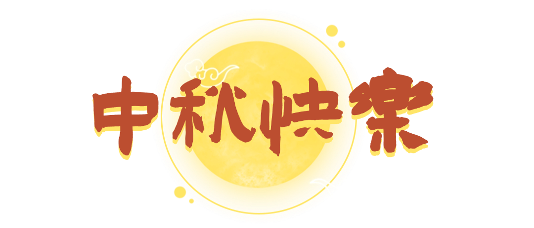 1727086661206804.png 640-8.png