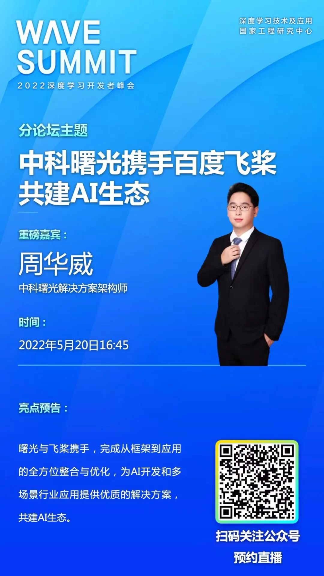 1653359997184484.jpeg 1653359997184484.jpeg