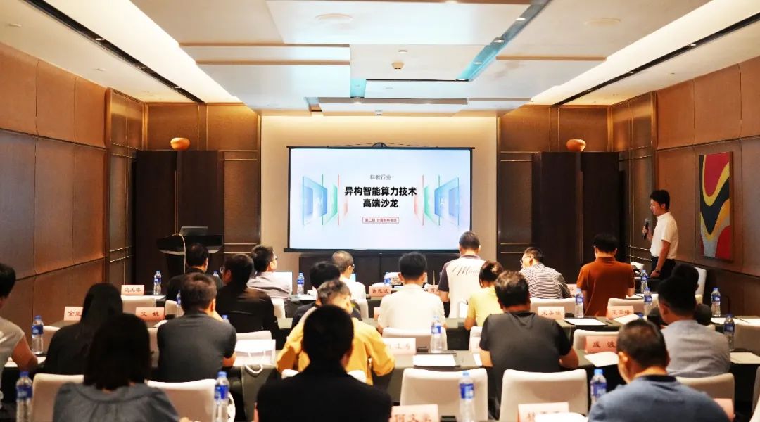 1690809198188572.jpeg 1690809198188572.jpeg