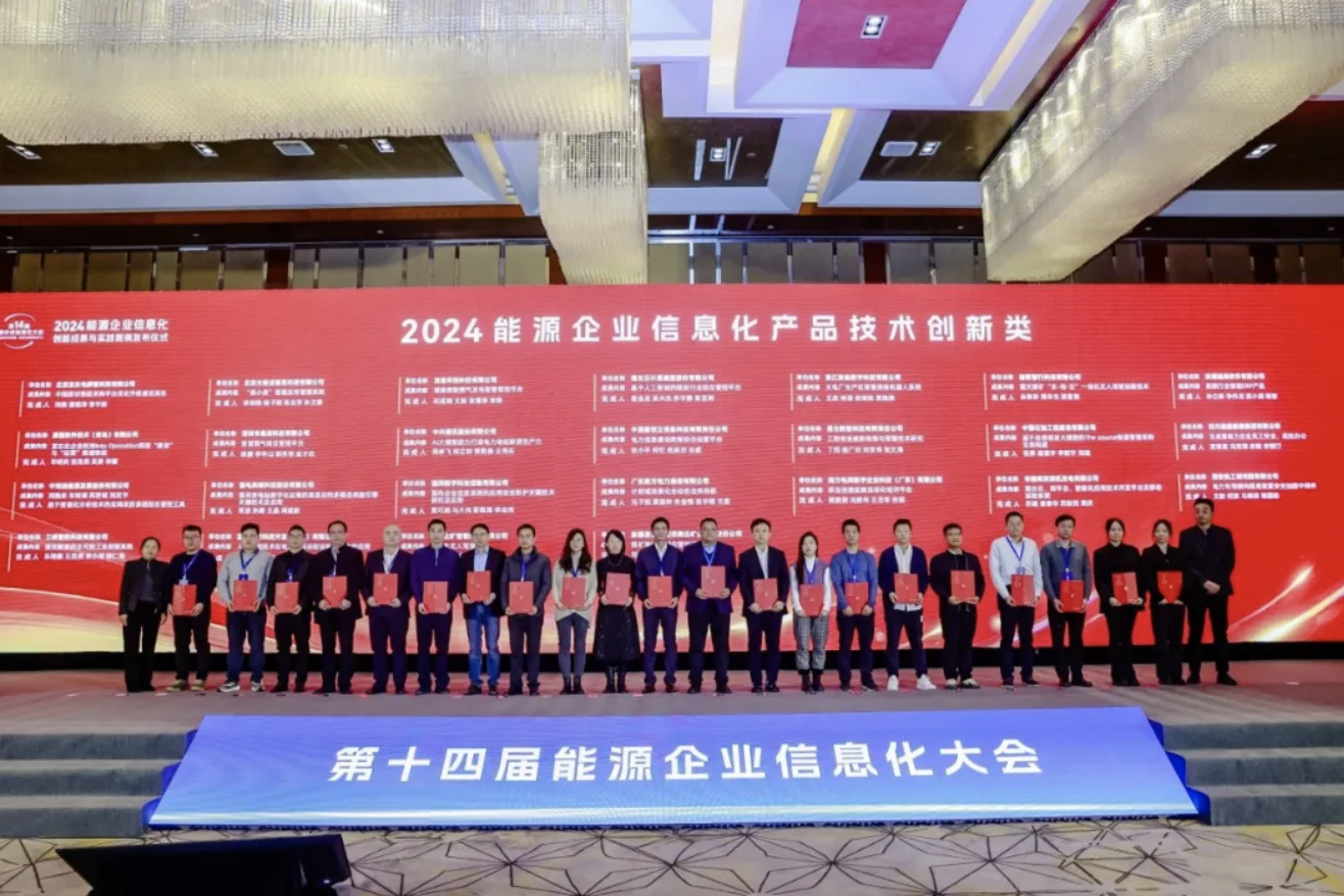 截屏2024-12-31 18.53.47.png